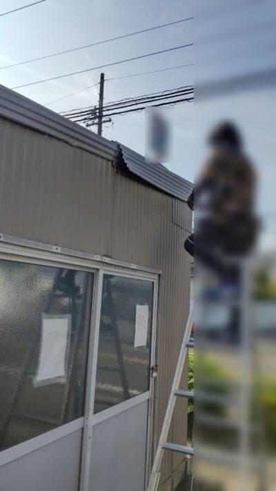 焼津市H様トタン雨漏_施工中