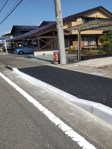 藤枝市歩道切り下げ施工後3