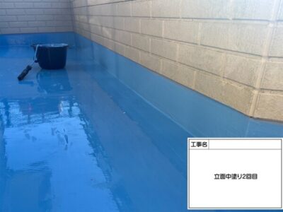 藤枝市H様_ベランダウレタン