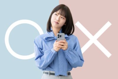 静岡県焼津市_屋根リフォーム相見積り